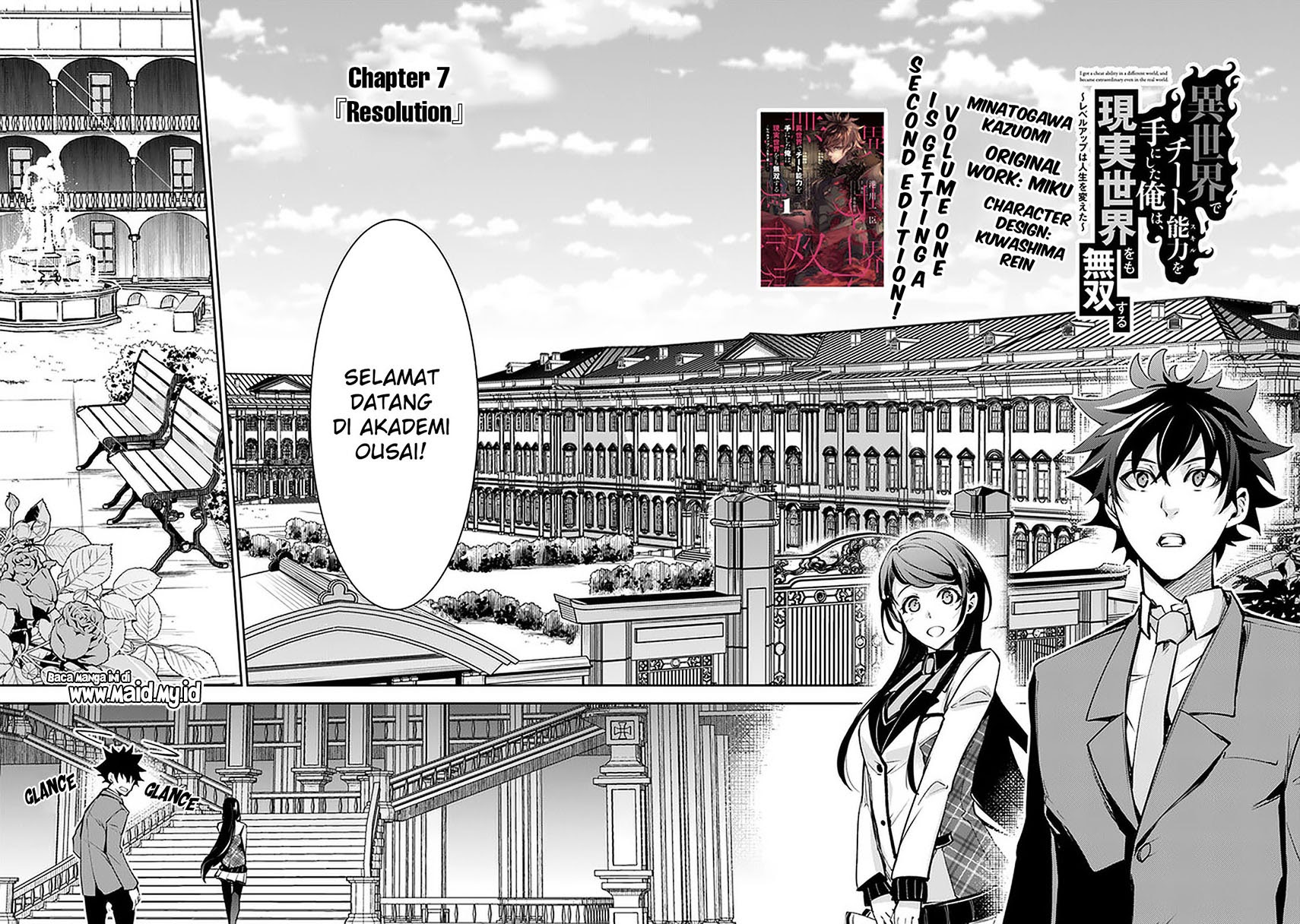 Isekai de Cheat Skill wo te ni Shita ore wa, Genjitsu Sekai wo mo Musou Suru ~Level Up wa Jinsei wo Kaeta~ Chapter 07 Bahasa Indonesia